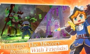 龙与家园最新版