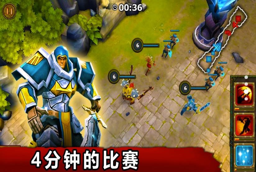 超级英雄复仇联盟 超级英雄复仇联盟