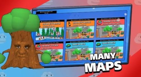 缠斗迷因 缠斗迷因