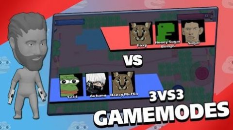 缠斗迷因 缠斗迷因