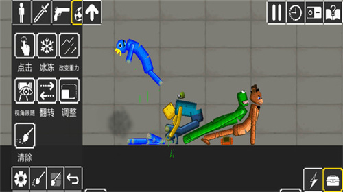 怪兽暴打人类无限金币版