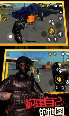 血盒内置菜单中文版