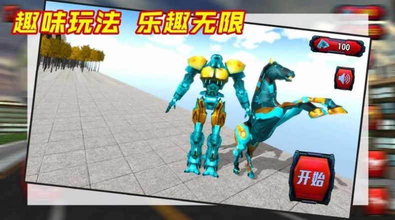 最强勇士无广告版