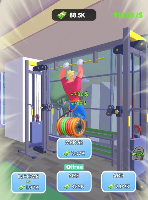 引体向上大亨 引体向上大亨