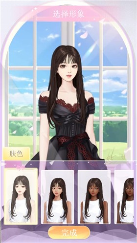 梦幻时装周无限金币钻石最新版 梦幻时装周无限金币钻石最新版