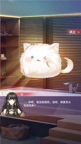 夏目的美丽日记 夏目的美丽日记