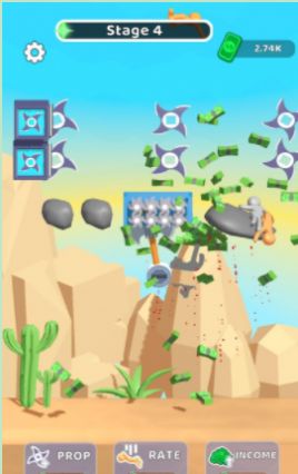 摔死布娃娃 摔死布娃娃