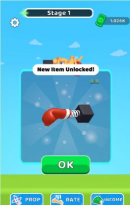 摔死布娃娃 摔死布娃娃