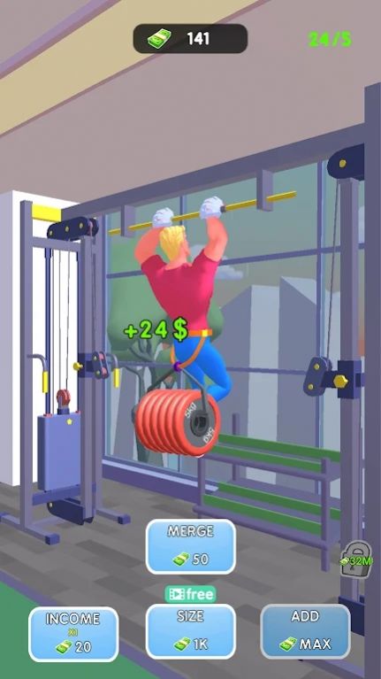 引体向上大亨 引体向上大亨