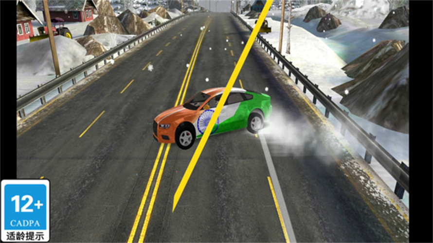 狂野追击(测试版)无限金币钻石版