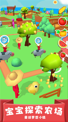 童话梦想小镇免广告版