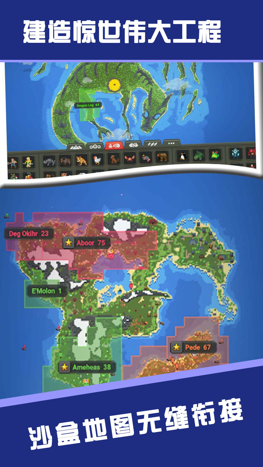 荒野求生大师 荒野求生大师