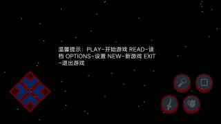 边际要塞 边际要塞