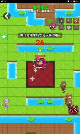 别惹农夫方块农夫 别惹农夫方块农夫