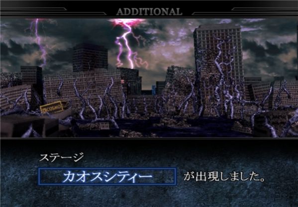 奥特曼格斗进化6中文版