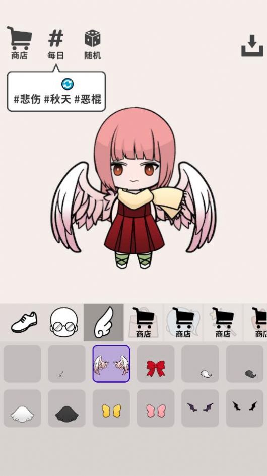 玩偶乐园中文版