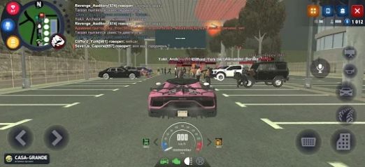 Arizona Pocket Edition