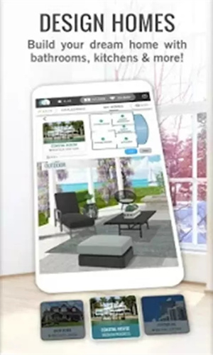 家装设计师中文版