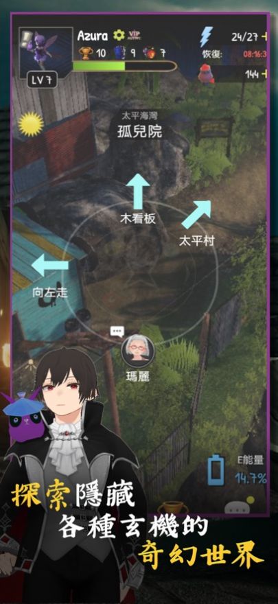 决斗魂境被封印的记忆 决斗魂境被封印的记忆