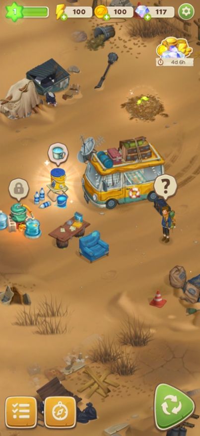 合并求生生存之地 合并求生生存之地