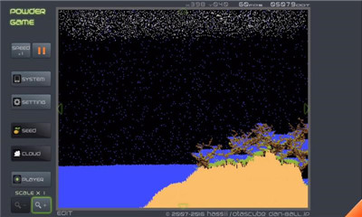 粉末游戏疯狂粉末无广告版