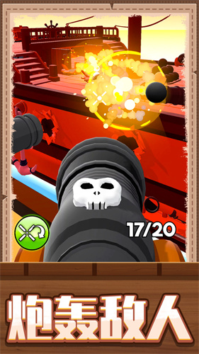 疯狂建造模拟2无广告版 疯狂建造模拟2无广告版