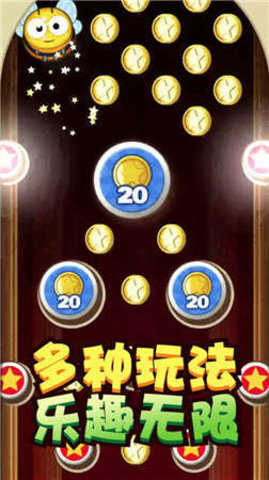 弹弓射的贼6 弹弓射的贼6