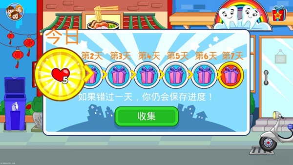 米加城堡建筑 米加城堡建筑