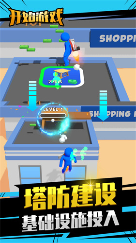 城市模拟救援无限钻石无限金币版 城市模拟救援无限钻石无限金币版