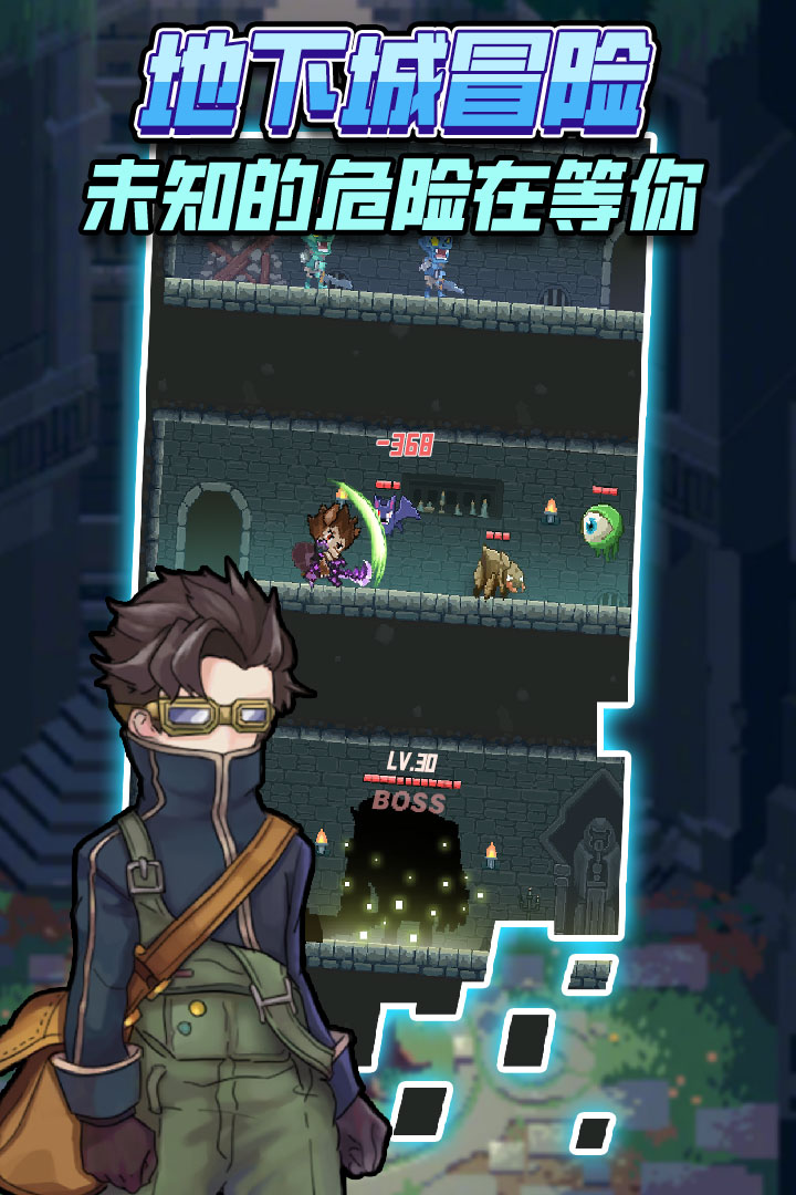 枪械真实射击模拟器 枪械真实射击模拟器