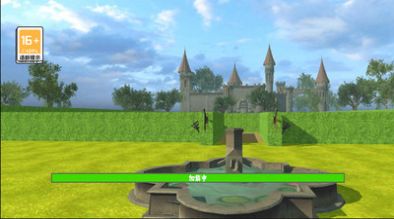 逃离像素之家 逃离像素之家