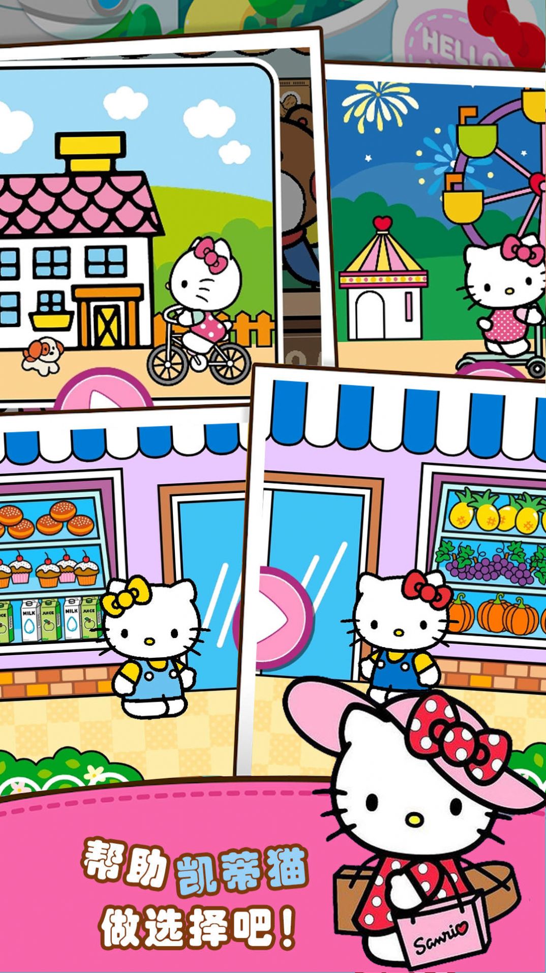 公主时尚购物 公主时尚购物