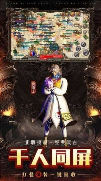 刀刀群切攻速版