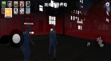 逃离像素之家 逃离像素之家