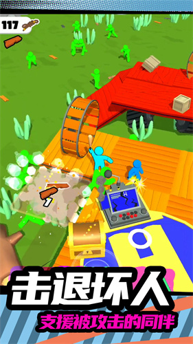 火柴人突击2无限钻石金币版