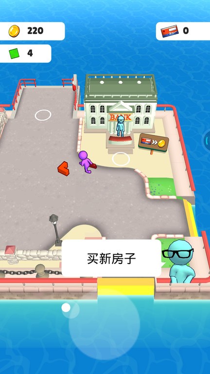 房产大赢家无限金币版