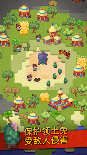 上帝模拟器2023最新版