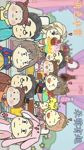 冰淇淋甜品铺 冰淇淋甜品铺