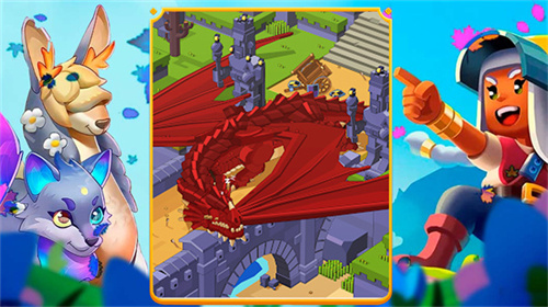 中世纪大合并 中世纪大合并