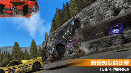 急速赛车挑战 急速赛车挑战