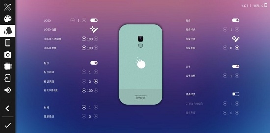 智能手机大亨2v3.0.7汉化版 智能手机大亨2v3.0.7汉化版