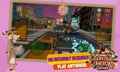 跑酷英雄动物赛跑