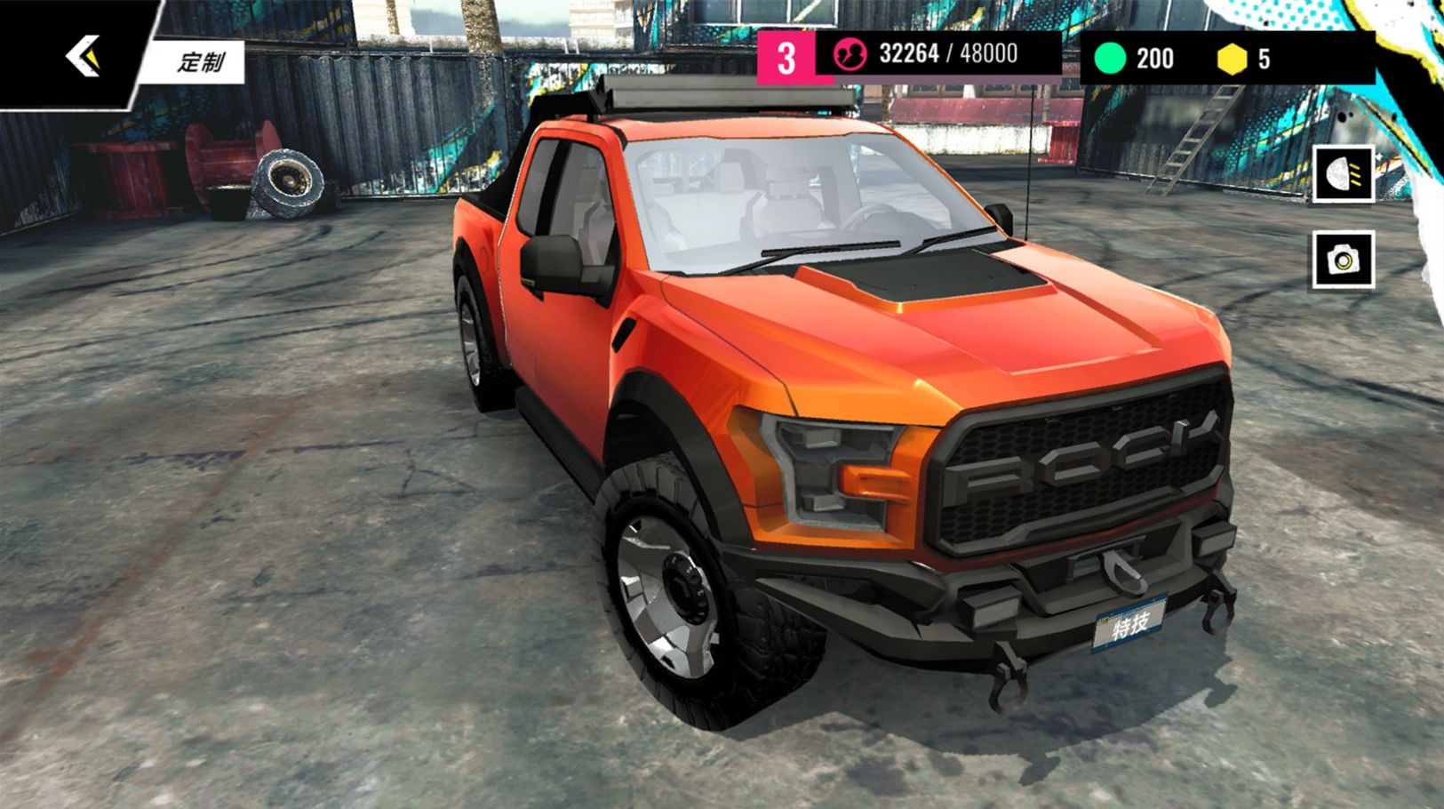 城市狂飙赛车 城市狂飙赛车