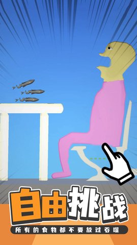 烹饪的艺术美食小镇 烹饪的艺术美食小镇