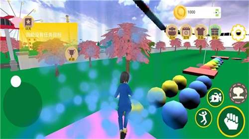 恋爱樱花校园模拟器