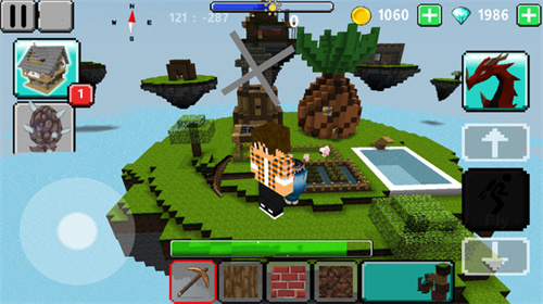 我的空岛世界(无限金币无限钻石)免广告版