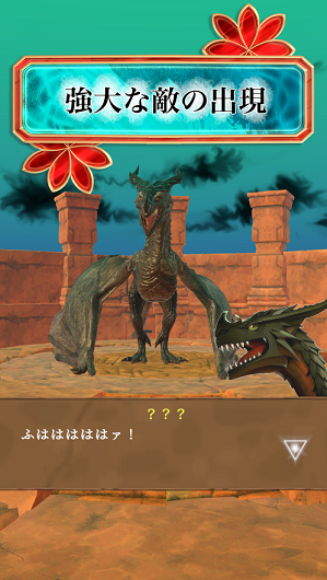 逃生游戏异世界的召唤 逃生游戏异世界的召唤