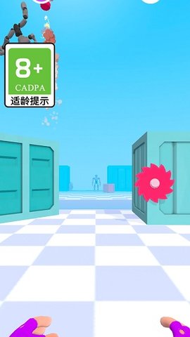 疯狂的战士 疯狂的战士