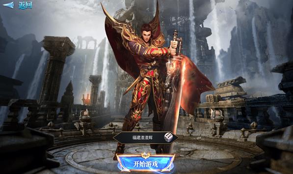 超维战舰 超维战舰