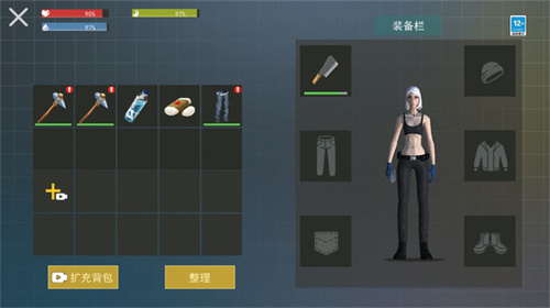 僵尸大作战(国际服)无限金币无限钻石版